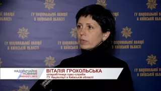 Стали відомі подробиці страшної ДТП у Гостомелі