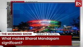 What makes Bharat Mandapam significant?