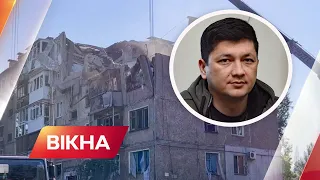 🔥 12 РАКЕТ ПО МИКОЛАЄВУ: окупанти не перестають РУЙНУВАТИ ВЩЕНТ місто | Кім