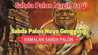 Ramalan Sabda Palon Noyo Genggong. Sabda Palon Nagih Janji 2023-2024