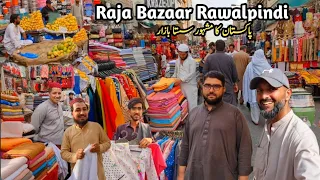 Raja Bazaar Rawalpindi Pakistan | walking tour | پاکستان کا مشہور سستا بازار