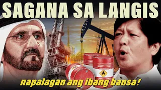 Pinaka malaking deposito ng Deuterium Gas makikita sa Pilipinas