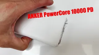 Anker PowerCore Slim 10000 PD Disassembly