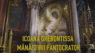 Icoana Gerontissa - Mănăstirea Pantocrator de pe Muntele Athos