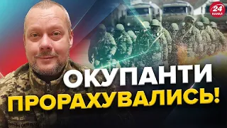 Росії БРАКУЄ військ для стримування НАСТУПУ ЗСУ? / Кремль повернув ВАГНЕРІВЦІВ на фронт? | САЗОНОВ