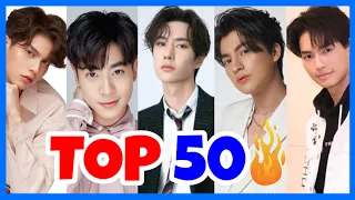 TOP 50 most handsome BL actors