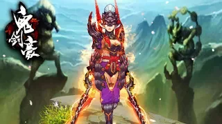 Armornya Mirip... | Ghost Sword Ho [CN] Android Action-RPG (Indonesia)