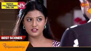 Anandha Ragam - Best Scenes | Full EP free on SUN NXT | 23 Sep 2023 | Surya TV Serial