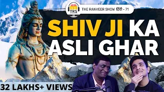 UNKNOWN Facts Of Shiva On Earth | Top Mysteries ft. Dr. Radhakrishnan | The Ranveer Show हिंदी 71