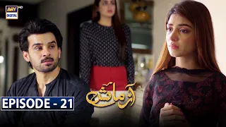 Azmaish Episode 21 [Subtitle Eng] ARY Digital Drama