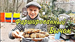 ЖАРИТЬ РЫБУ в ОДЕССЕ/ СТАРЫЙ РЕЦЕПТ с Привоза/ стоит приготовить ФАРШИРОВАННЫЙ БЫЧОК # 140