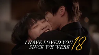 Gu Ran & Jiang Jia - 18┃When I Fly Towards You [FMV]