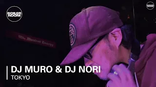 DJ Muro & DJ Nori Boiler Room Tokyo 5th Birthday DJ Set