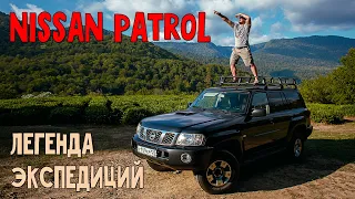 NISSAN PATROL Y61. Итоги года владения. Обзор, мнение владельца, совет по выбору!