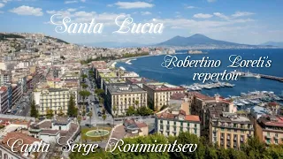 Santa Lucia - Serge Roumiantsev - 2022