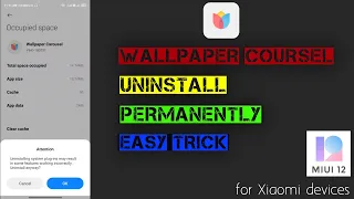 How to uninstall wallpaper carousel|Turn off Redmi phone lock screen auto change|Miui 12 techShifter