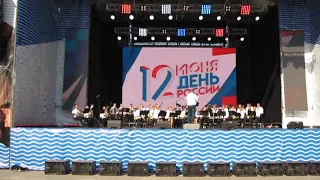 Концерт в честь Дня России, Севастополь, 12 июня 2019 года