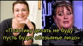 Изменилась до неузнаваемости: актриса Анастасия Мельникова резко постарела и располнела