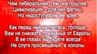 Задорнов Ты только вдумайся! Что происходит HD