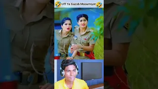 Uff Ye Gazab Masumiyat🤣🤣Santosh Sharma and Karishma Singh - Madam Sir Funny Scene #shorts