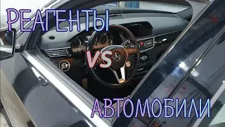 Жесть на СТО или будни автомехаников #130.Corolla болеет.Ситроен чихает.Мерседес не тормозит-БОЛЯЧКА