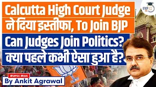 Why has Abhijit Gangopadhyay resigned as a Calcutta High Court Judge and joined the BJP?