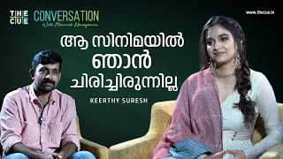 Keerthy Suresh | Conversation with Maneesh Narayanan | Vaashi | The Cue