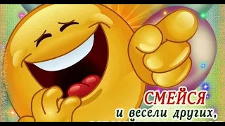 С Днем смеха и веселья, с 1 апреля!