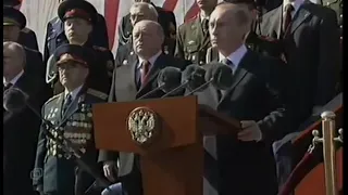 Russian Anthem - 9th May 2006 Victory Day Parade