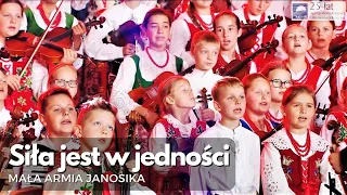 "Siła jest w jedności" MAŁA ARMIA JANOSIKA LIVE (Syćka se Wom zycom Jan Paweł II)