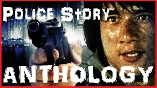 Police Story - TRIBUTE ANTHOLOGY [1985 - 2013]