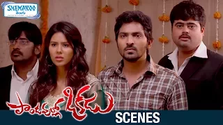 Pandavullo Okkadu Telugu Movie Scenes | Sonam Bajwa's Boy Friend Troubled by Vaibhav's Friends
