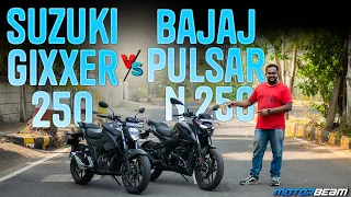 Suzuki Gixxer 250 vs Bajaj Pulsar N250 - Best Budget 250cc Naked? | MotorBeam