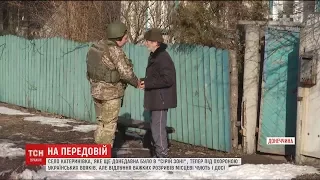 Попри звільнення Катеринівки від бойовиків, вояки продовжують захищати селян від обстрілів