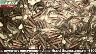 Donbass Na linii ognja Film 1 Prifrontovoj Gorod