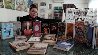 "Подаруй бібліотеці книгу"