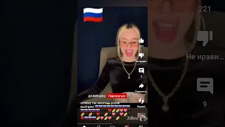 видео не моё  Милана хаметова за Россию
