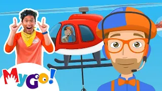 Firefighting Song + More Kids Songs | Blippi | MyGo! Sign Language for Kids | Educational Videos