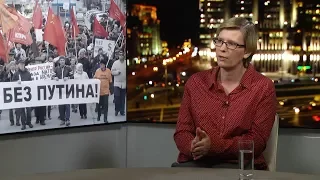 Размазанный протест