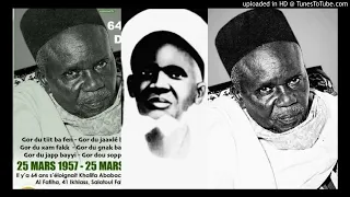 En exclusivité Serigne Cheikh Ahmed tidiane thioune wolofal tague Serigne Babacar Sy Rta ❤️