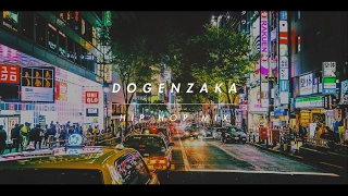 DOGENZAKA HIP HOP MIX by Cecum 【Japanese  HIP HOP / City Pop / R&B / 日本語ラップ】