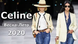 Celine Модный показ весна-лето 2020 в Париже #16