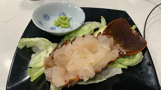 Lobster sashimi 龍蝦￼刺身￼
