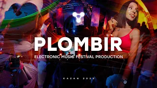 Plombir -  Electronic Music Label & Party Production | Kazan, Tatarstan 2023