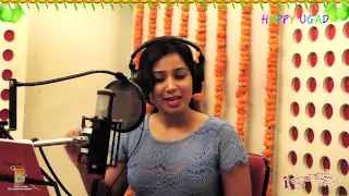 First Rank Raju song - Shuru Shuru song- Shreya Ghoshal | Kiran Ravindranath