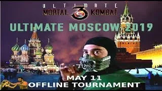 ULTIMATE MORTAL KOMBAT 3 ARCADE Moscow Tournament OFFLINE 2019 (11/05/2019)