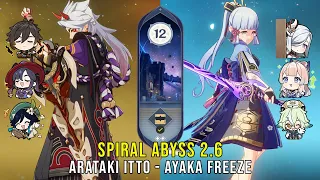 C0 Arataki Itto and C0 Ayaka Freeze - Genshin Impact Abyss 2.6 - Floor 12 9 Stars