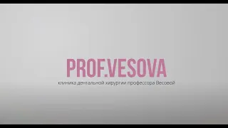 Удаление татуировки нехирургическим методом. Отзывы пациентов клиники Весовой