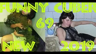 COUB #69| Best Cube | Best Coub | Приколы Декабрь 2019 | Ноябрь | Best Fails | Funny | Extra Coub