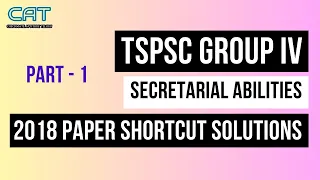 Tspsc Group 4 Secretarial Abilities 2018 Paper Solutions (Part-1)